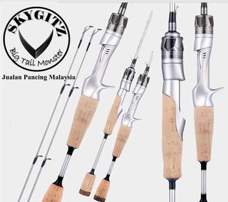 SKYGITZ MALAYSIA SNOW SILVER WING XTREME rod