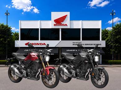Honda CB250R
