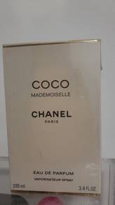 Coco, Chanel Parfum