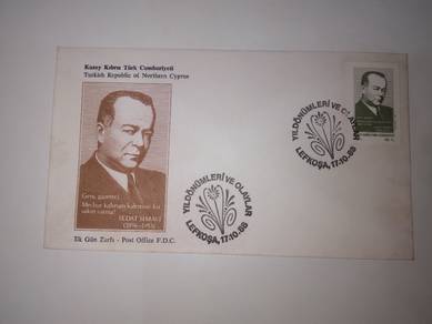 FDC Stamp Turkish Cyprus 1988 - Sedat Simavi