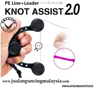 SKYGITZ MALAYSIA Knotter Assist 2.0 Gt/fg/pr Knot