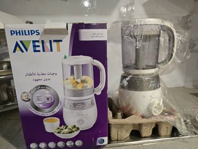 Philips Avent 4 in 1 Baby Food Maker 
