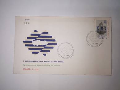 FDC Stamp Turkiye 1986 Asian European Art Biennial