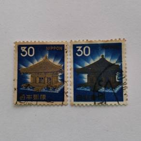 1968 Japanese Stamp Feature Chusonji Temple