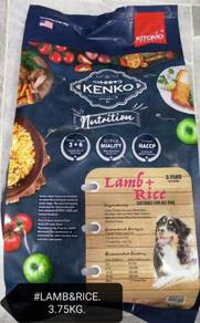 Kenko Adult Dog Food Lamb Rice 3.75kg Anjing Feed