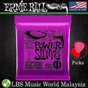 Ernie Ball 2220 Power Slinky Nickel Wound Electric