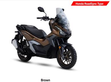 Honda ADV 160
