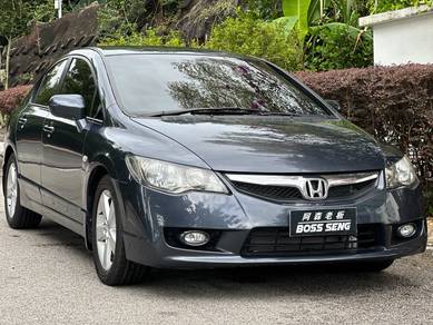 Honda Civic i-VTEC in Greenlane, PNG
