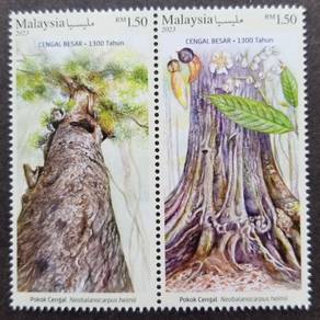 Mint Stamp Malaysia Largest Cengal Tree 2023