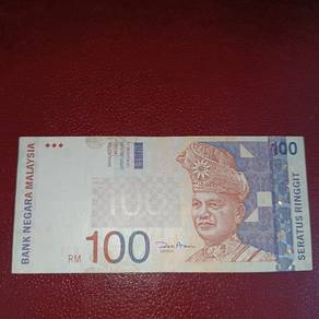 Malaysia Banknote 11th Series Rm100 Ringgit 