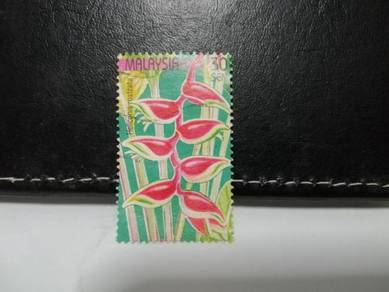 1999 Malaysia Stamp Flower Heliconia