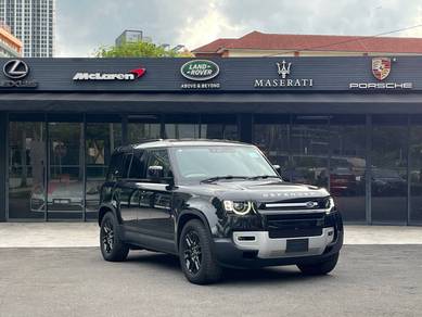 2023 Land Rover Defender 110S P300