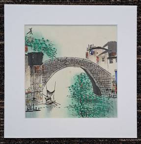 ClearanceRM48 Watercolor Art – Stone Arch Bridge ✨