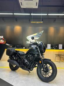 Honda Rebel 500