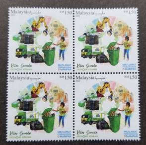 Mint Stamp Recycling Circular Block4 Malaysia 2022