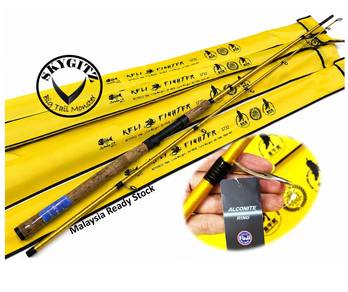 STRIKE 2 KELI FIGHTER FISHING ROD 7”3 KAKI rod