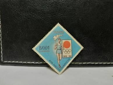 1964 Cuba Stamp Olympic Games Tokyo