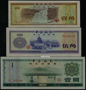 China 1979 Foreign Exchange Certificate set of 3