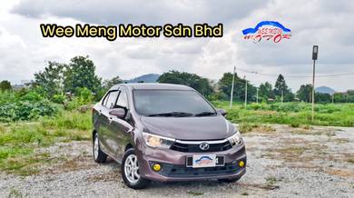 Perodua Bezza PREMIUM X in Bachang, MLK