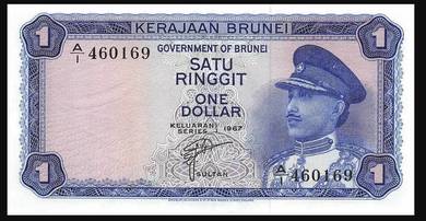 Brunei 1 Dollar 1967 - Pick P1a aunc