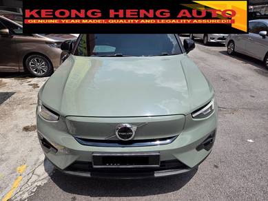 2022 Volvo XC40 RECHARGE PLUS SINGLE MOTOR