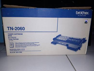 TN-2060 - Toner Catridge