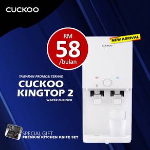Promosi Penapis Cuckoo XtVb108