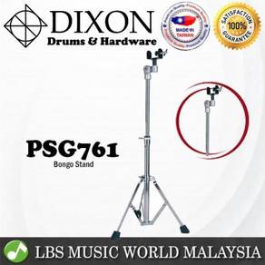 Dixon PSG761 Bongo Stand Percussion Stand (PSG 761
