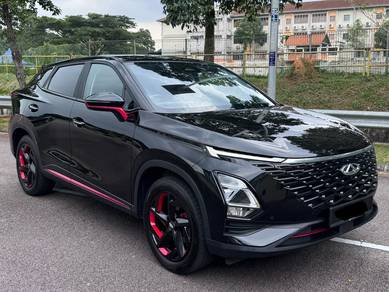 2023 Chery Omoda 5 H