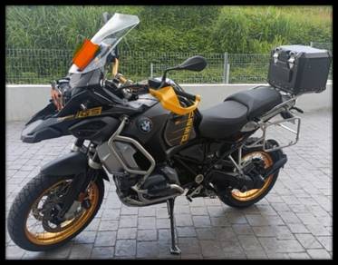 BMW R 1250 GS Adventure