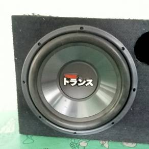 speakar box