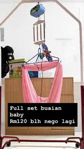 Buaian Baby