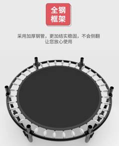 RED Trampoline with Handrail Enclosure Net Zipper