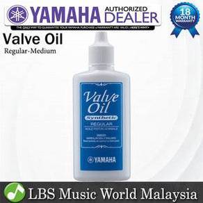 Yamaha Valve Oil 60 ML For Brass Instrument