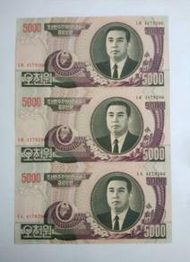 North Korea 2006 5000 won 3 pcs uncut 1 sheet