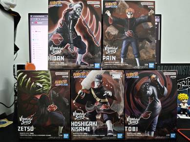 Vibration Stars Akatsuki
