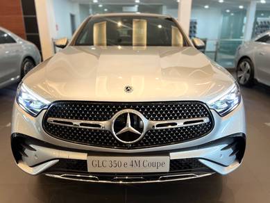2026 Mercedes Benz GLC350 350 E AMG 4MATIC COUPE