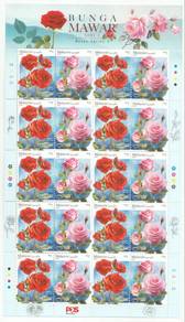 Mint stamp Sheet Roses KESEF Overprint Msia 2026