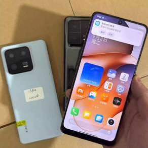 Xiaomi 13 Pro – Fast & Smooth 