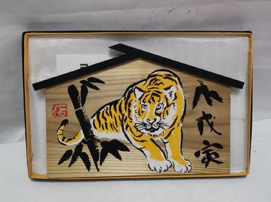 Japanese Wooden Shrine Plaque Ema Vtg Shinto Hangi