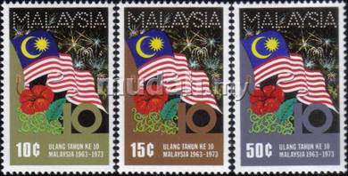 1973 10th Anniv Malaysia Stamp UM S