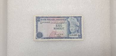 Duit Lama Malaysia RM1
