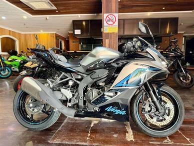 Kawasaki Ninja ZX-25R