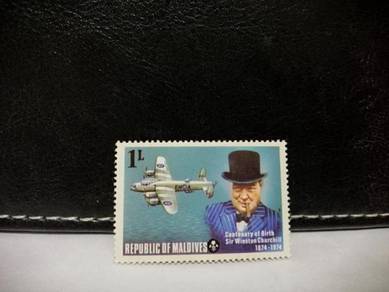 1974 Maldives Stamp Churchill Fighter Plane