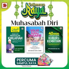 Istimewa Raya : Muhasabah Diri
