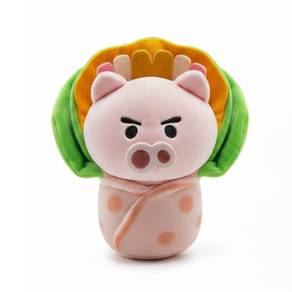 23cm Kawaii LuLu the Piggy "Roujiamo" Plush Toy