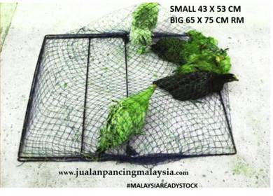 Jala Ayam Hutam dan Burung Automatik