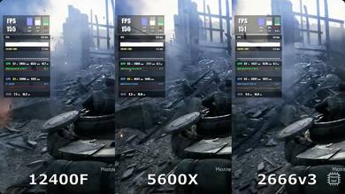 PC - 10 Core 32GB RTX2060 6GB
