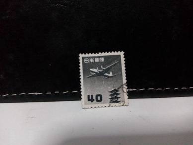 1962 Japan Stamp, Aircraft, Pagoda