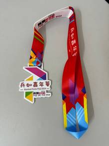 Pinji Joy Run 2024 medal